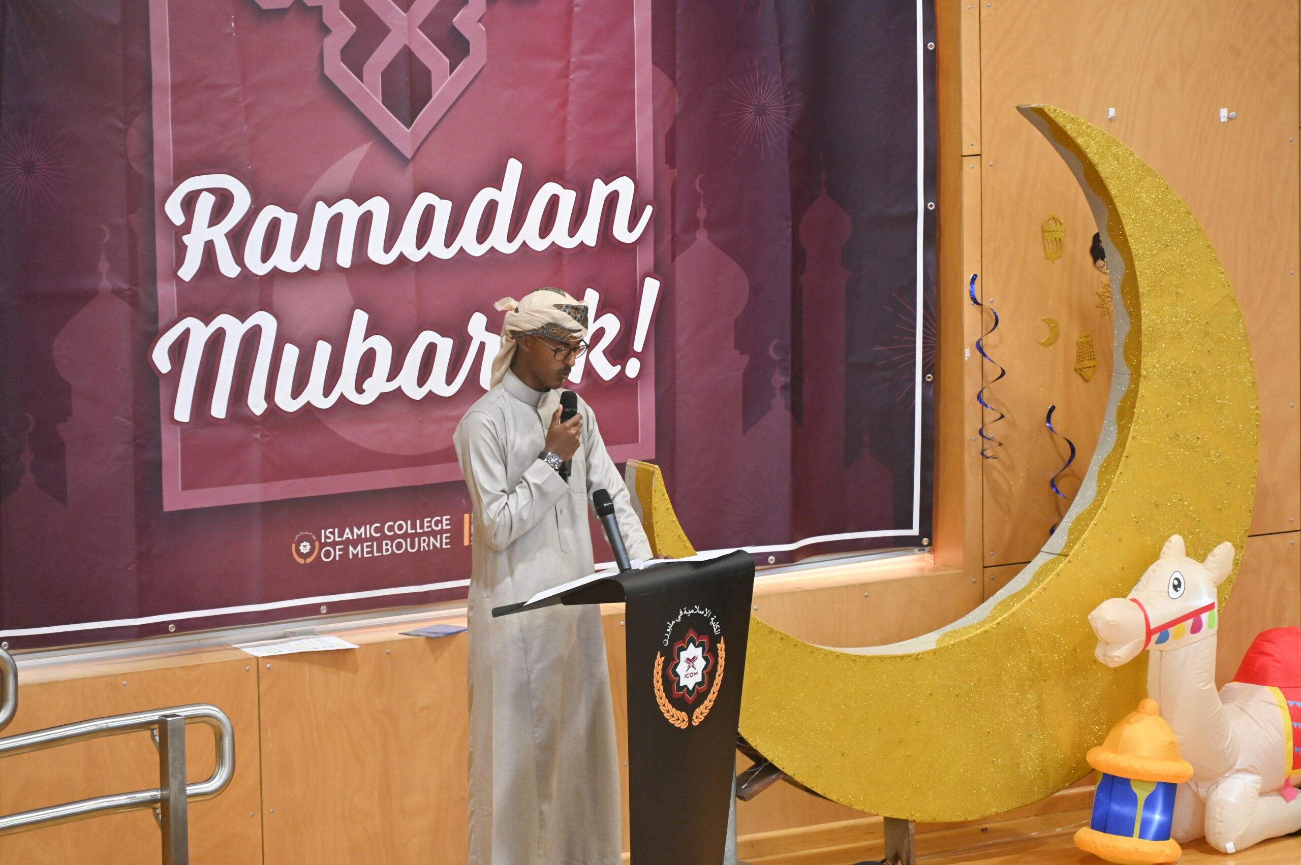 iftar-night-2023-islamic-college-of-melbourne