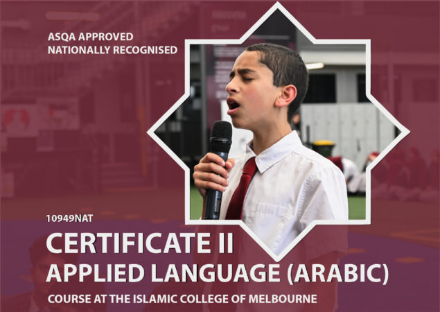 AppliedLanguage(Arabic)-01