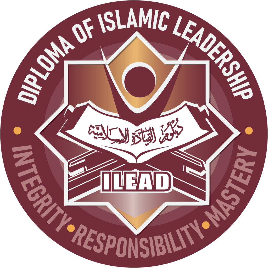 ILEAD LOGO