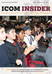 ICOM INSIDER Issue 3